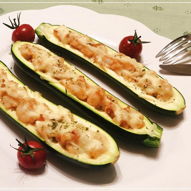 ズッキーニボートの海老チーズ焼き