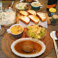 【モラタメ】日本ハム  シェフの厨房®低温調理製法ハンバーグ 2種 by にゃあぱんさん