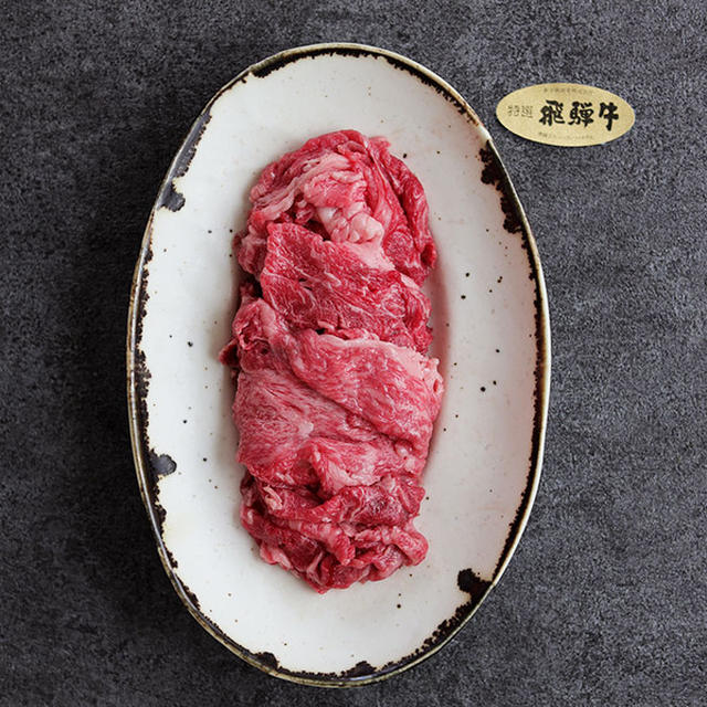 【楽天SS】初日に買いたいお得なものたち。個数限定のものはお早目に！