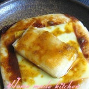余った餅でアレンジレシピ♪『はんぺんと餅のチーズ－焼き～柚子胡椒風味～』