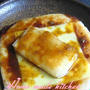 余った餅でアレンジレシピ♪『はんぺんと餅のチーズ－焼き～柚子胡椒風味～』