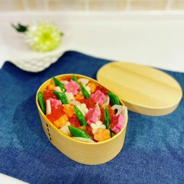 一週間分の夫弁当～