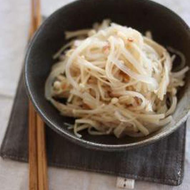 大根とえのきだけの梅蒸し