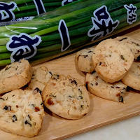 大分県産味一ねぎで☆甘じょっぱい焦がしネギゴマのサクッサククッキー