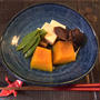 高野豆腐と干し椎茸、かぼちゃの含め煮～茅の舎だしを使って～☆