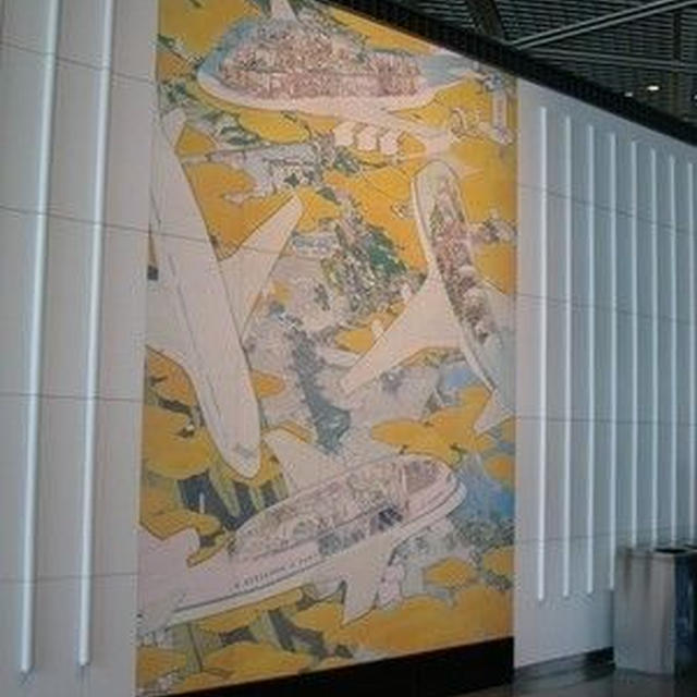 【③その国の玄関、空港にて】成田空港のパブリックアート