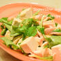 ヘルシーなデリ風「豆腐とささみのサラダ」ささみが超しっとり、食べごたえのあるレシピ。