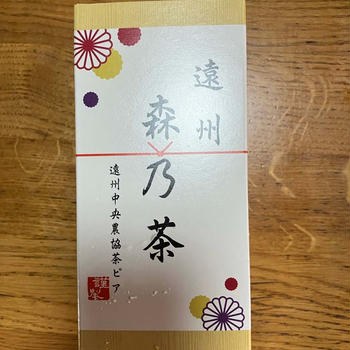 今日の幸せ♪