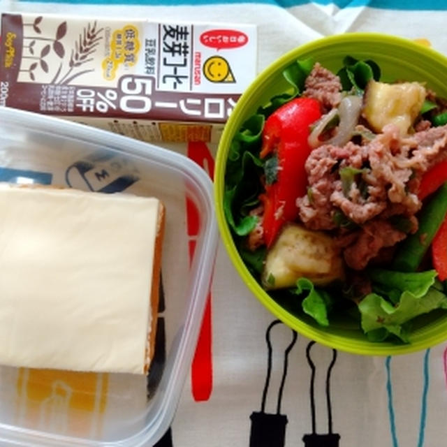 チーズトースト弁当