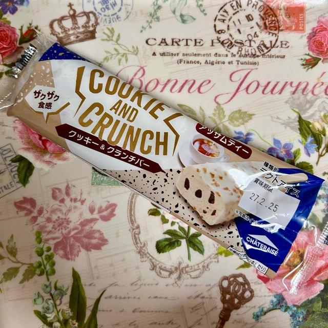ワンコインで買える！シャトレーゼ クッキー＆クランチバー アッサムティー