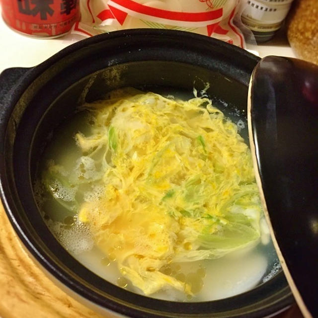温かいスープが飲みたくて