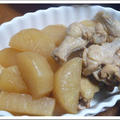 手羽元と大根のさっぱり煮物