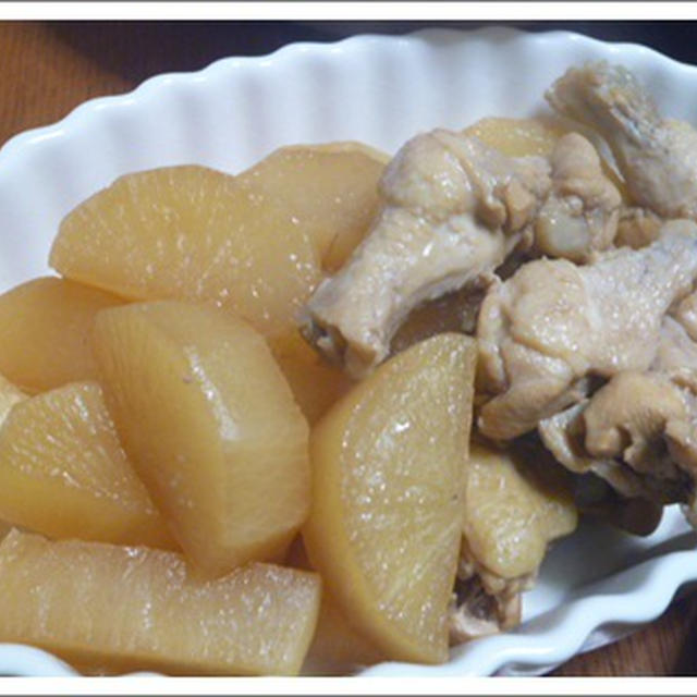 手羽元と大根のさっぱり煮物