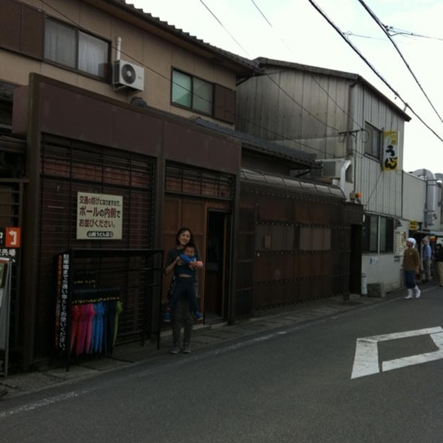 讃岐うどん(^-^)/