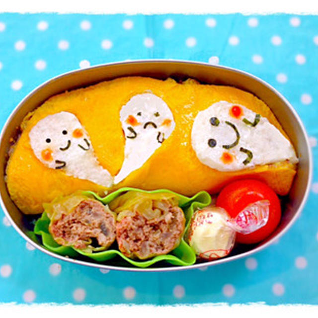 オバケちゃんオムライス