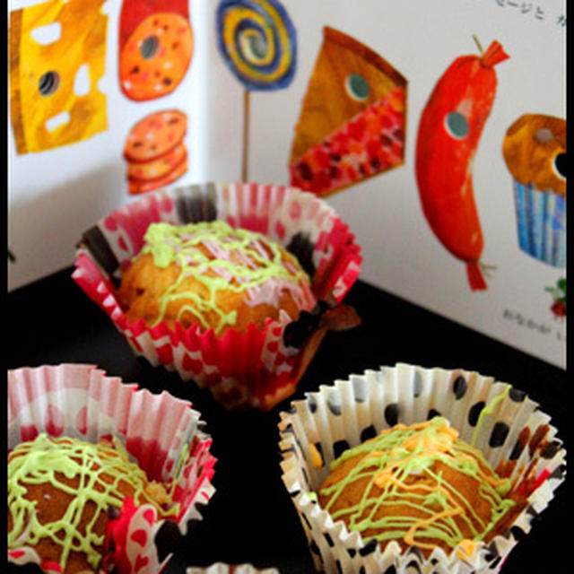 はらぺこあおむしのカップケーキ作り By 山本リコピンさん レシピブログ 料理ブログのレシピ満載