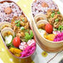 【毎日のお弁当】12/20～12/24