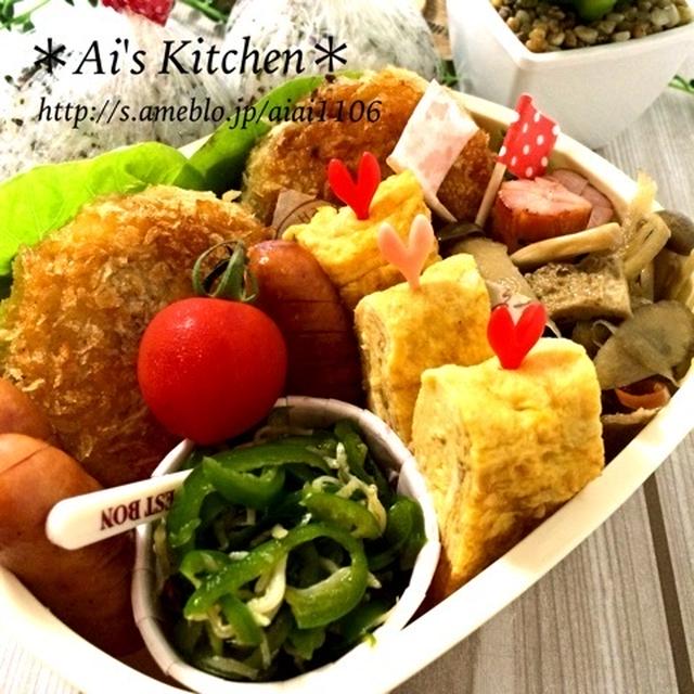 常備菜＆夕飯のおかずで♡朝楽15分弁当♡