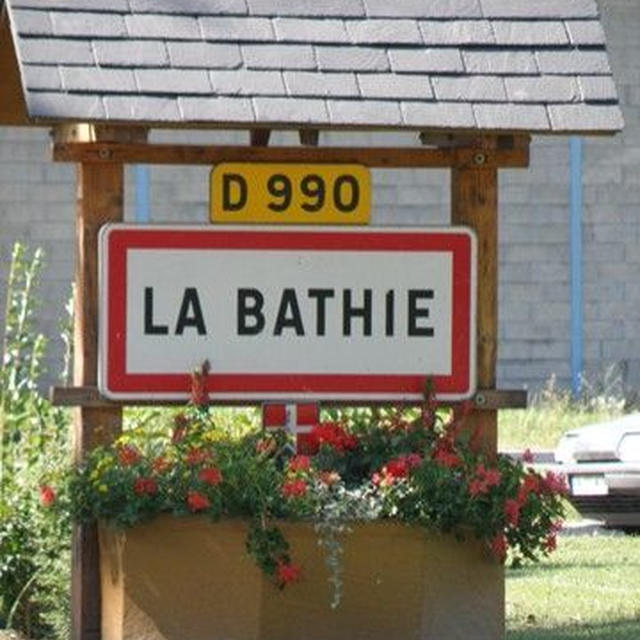 SAVOIEの山散歩－LA　BATHIEの古城見学。でも本当の目的は・・・