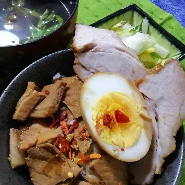 SOS在庫過多でピンチ？気持ち分かりますけど？驚きチャーシュー丼！