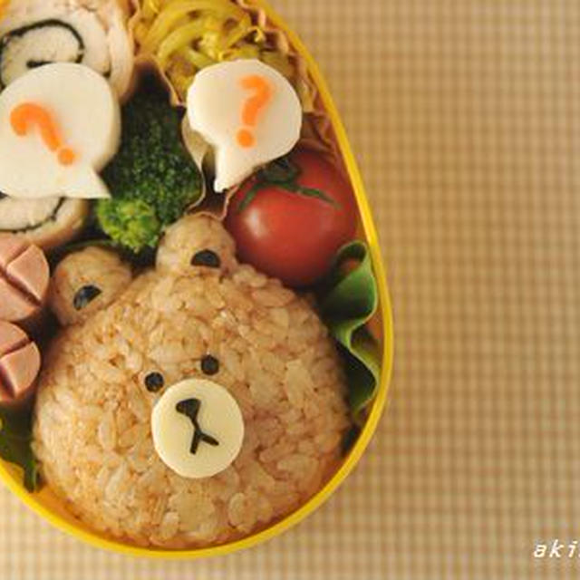 ブラウンのお弁当