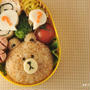 ブラウンのお弁当