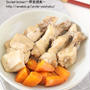 レシピ【 圧力鍋ＤＥ鶏手羽元と人参の煮物 】＆暮らしニスタさんの特集まとめに選ばれました♪