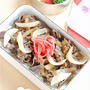 牛丼弁当【健康診断】