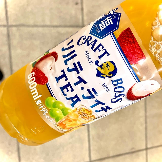 「クラフトボス ソルティライチTEA」はどんな紅茶？飲みたい場面や飲みたくない場面をまとめてみた
