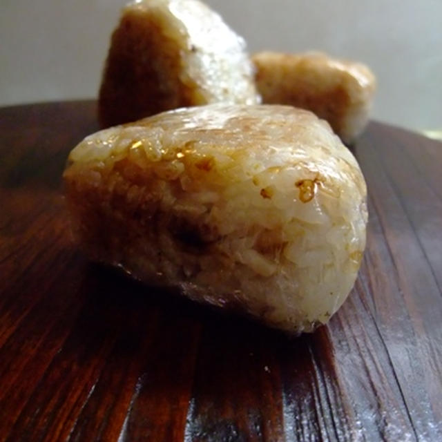焼きおにぎり。