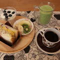 ホット沼サンで朝ごパン　と　冬至の”柚子湯”♪