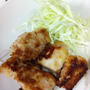 Fried Chickn Breast
