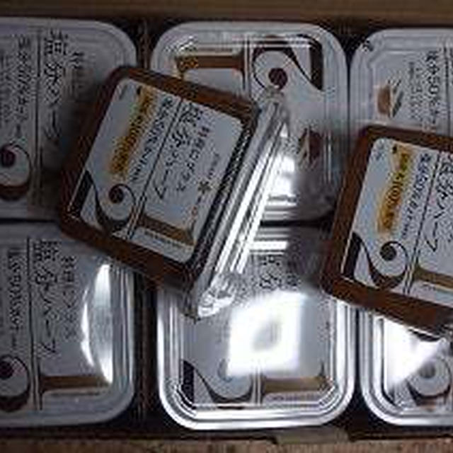 暑い中ご苦労様です('◇')ゞ