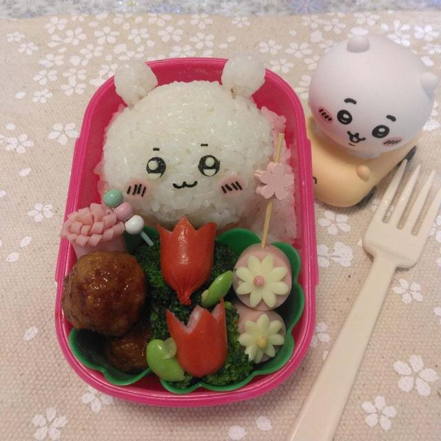 ちいかわちゃんおにぎり春弁当〖キャラ弁〗   #平日お昼ご飯はお弁当or外食