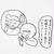 やってみて初めてわかったことに一つは