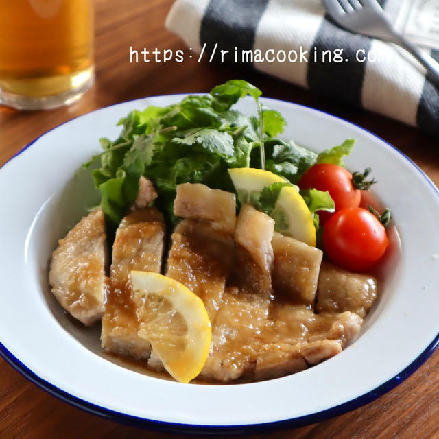 【レシピ】豚肉のレモンバターソテー
