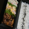 1月18日　　豚肉と椎茸の甘辛炒め弁当