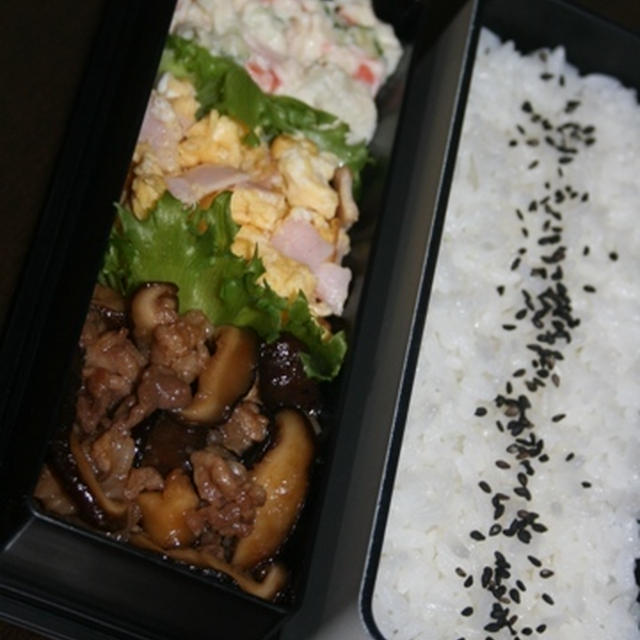 1月18日　　豚肉と椎茸の甘辛炒め弁当