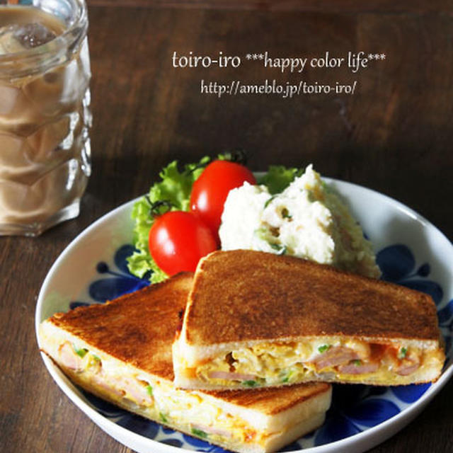 オムレツホットサンド