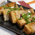 ３６５日糖質オフレシピNo.１８３「厚揚げの豚肉巻き」
