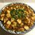【ラー油不使用】でも本格的な？麻婆豆腐♪