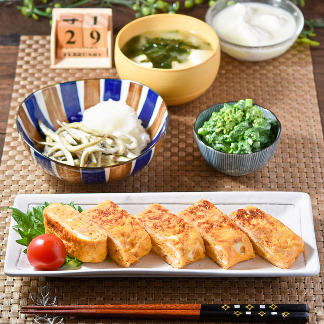 ２月２９日　卵焼きで晩ごはん