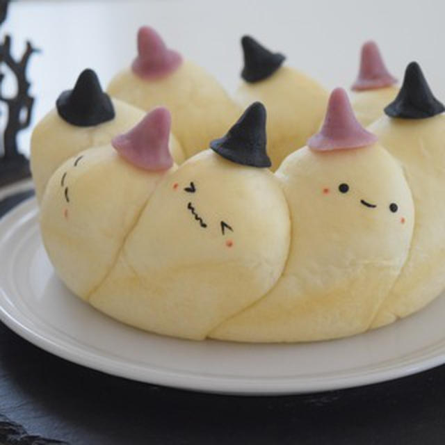 魔女帽子の♪おばけのちぎりパン♡