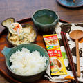ちょいカレー。