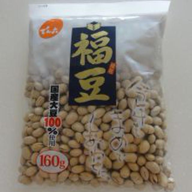 【福豆　解禁】