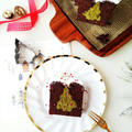 クリスマスツリーのかくれんぼケーキ《抹茶＆ココアの模様つきパウンドケーキ》