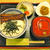 赤坂 美味しいランチ「うなとろ丼」日本料理 和食／春夏秋冬 藤吉