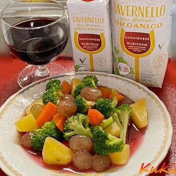 温野菜のサラダ・ワインドレッシング和え：サントリー「タヴェルネッロ オルガニコ テトラパック」を使って