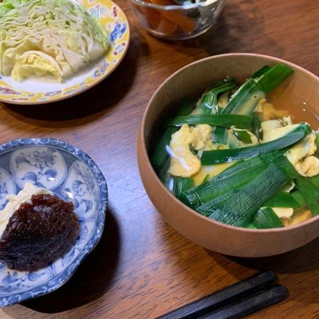 韮玉汁の色合わせを喜ぶ、昭和の焼き鳥屋を懐かしむ