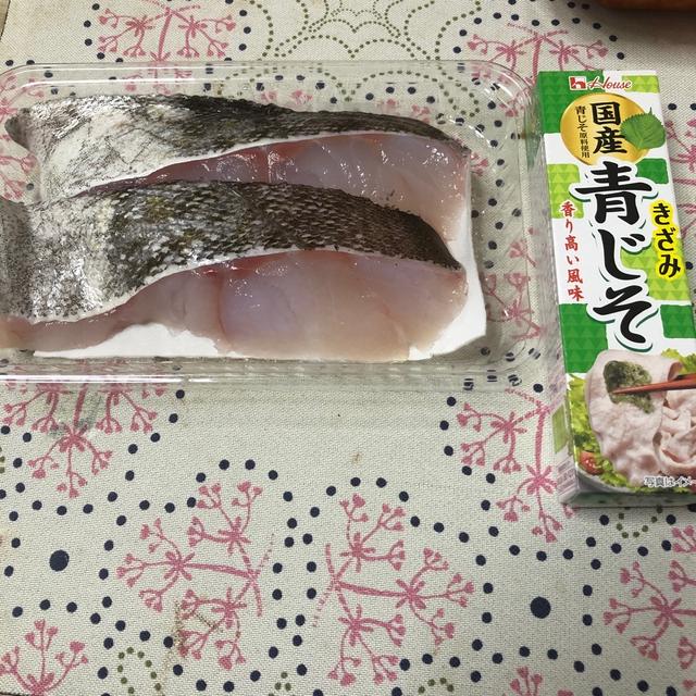 ハウスの国産きざみ青じそで、和風ムニエルを作ってみました。